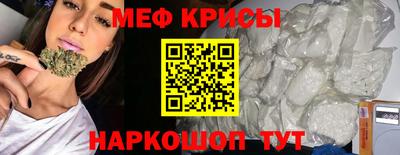 СК Ликино-Дулёво