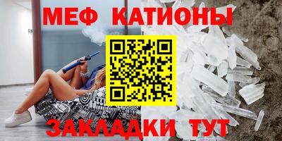 СК Ликино-Дулёво