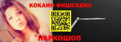 СК Ликино-Дулёво