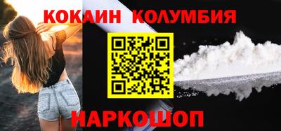 а пвп мука Лесосибирск