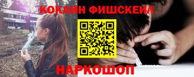 а пвп мука Лесосибирск
