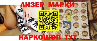 spice Ливны