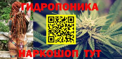 spice Ливны