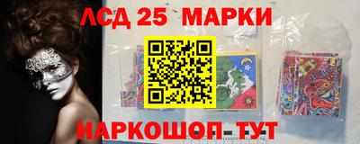 а пвп мука Лесосибирск