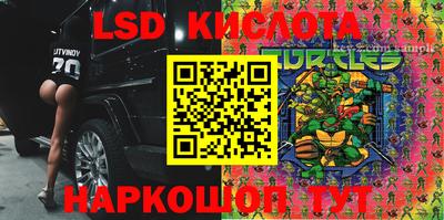 а пвп мука Лесосибирск