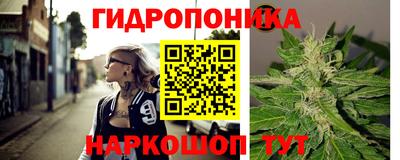 а пвп мука Лесосибирск