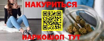 а пвп мука Лесосибирск