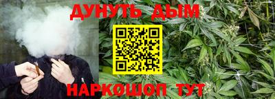 СК Ликино-Дулёво