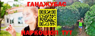 а пвп мука Лесосибирск