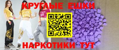 СК Ликино-Дулёво