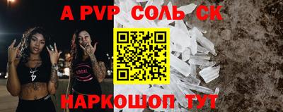 гашиш Камень-на-Оби