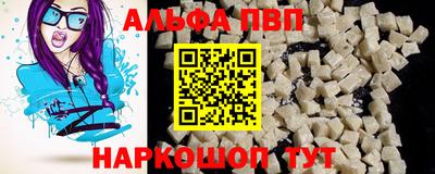 СК Ликино-Дулёво