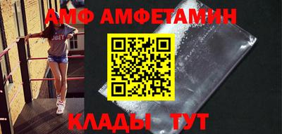 а пвп мука Лесосибирск