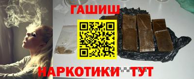 а пвп мука Лесосибирск