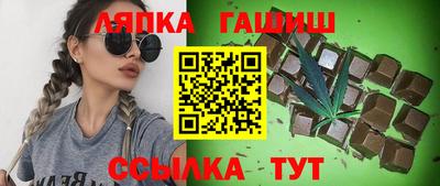 а пвп мука Лесосибирск