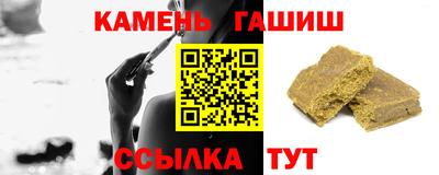 а пвп мука Лесосибирск
