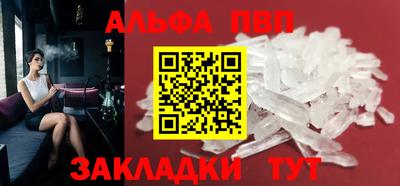 СК Ликино-Дулёво