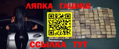 СК Ликино-Дулёво