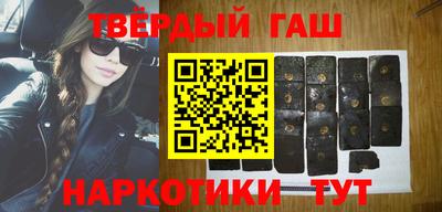 spice Ливны