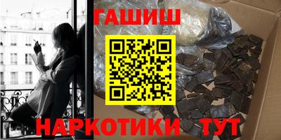 СК Ликино-Дулёво