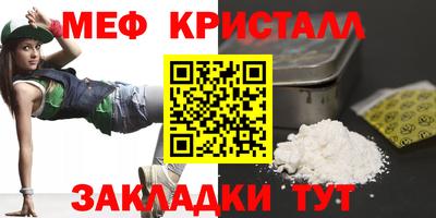 марки lsd Каменск-Уральский