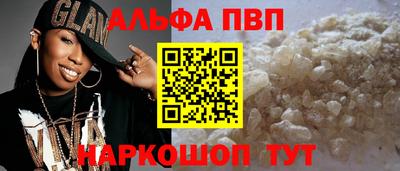 СК Ликино-Дулёво