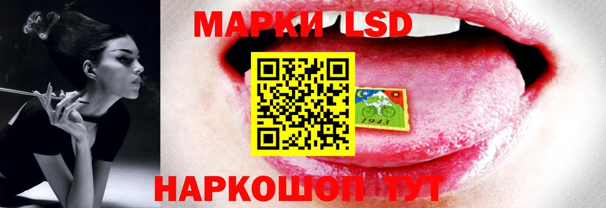 Кашира  Лсд 25 экстази кислота  Вход с VPN 